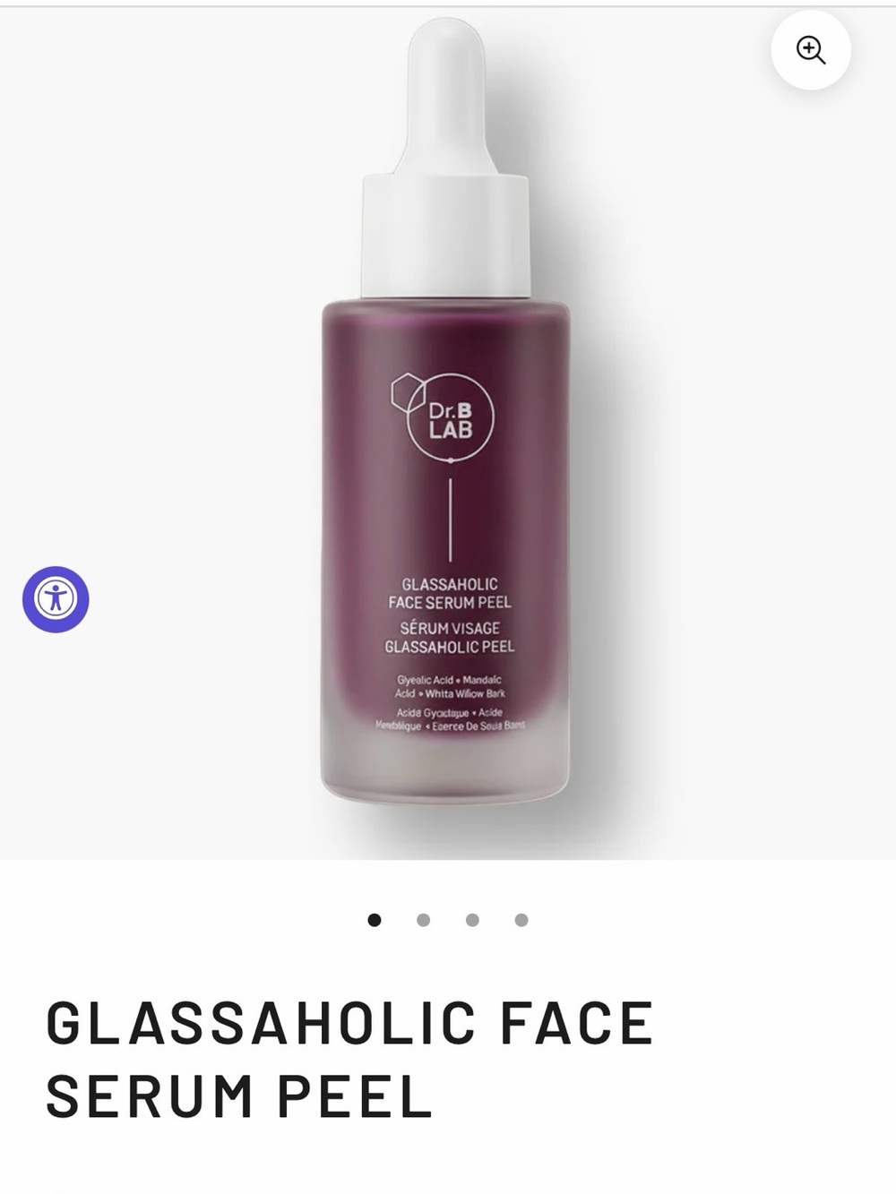Dr. Brandt Glassaholic Face Serum Peel NEW Full Size 1 oz Dr B Lab USA